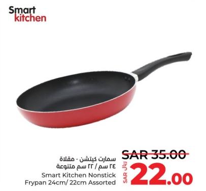 Smart Kitchen Nonstick Frypan 24cm/22cm Assorted