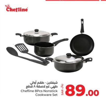 Chefline 8Pcs Nonstick Cookware Set