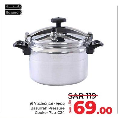 Basurrah Pressure Cooker 7Ltr C24