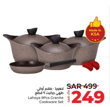 Lahoya 9Pcs Granite Cookware Set