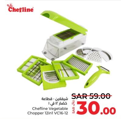 Chefline Vegetable Chopper 12in1 VC16-12 