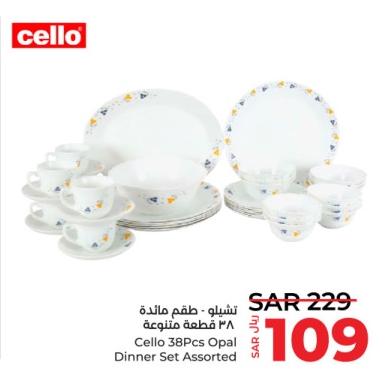 Cello 38Pcs Opal Dinner Set Assorted 