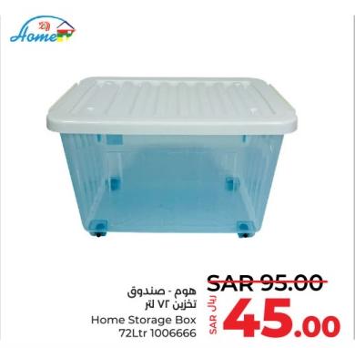 Home Storage Box 72L