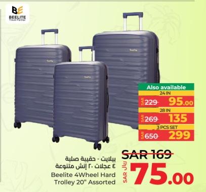 Beelite 4Wheel Hard Trolley 3PCS SET ASSORTED 