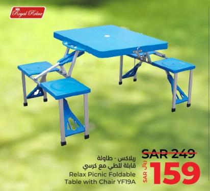 Royal Relax Picnic Foldable Table with Chair YF19A