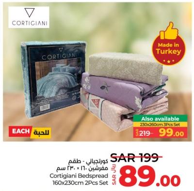 Cortigiani Bedspread 230x260cm 3Pcs set