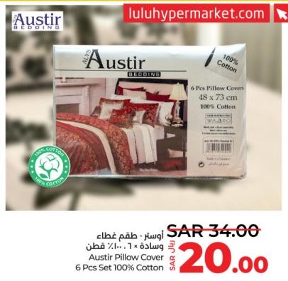 Austir Pillow Cover 6 Pcs Set 100% Cotton 