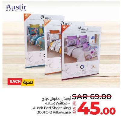 Austir Bed Sheet King 300TC + 2 Pillowcase 