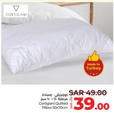 Cortigiani Quilted Pillow 50x70cm 