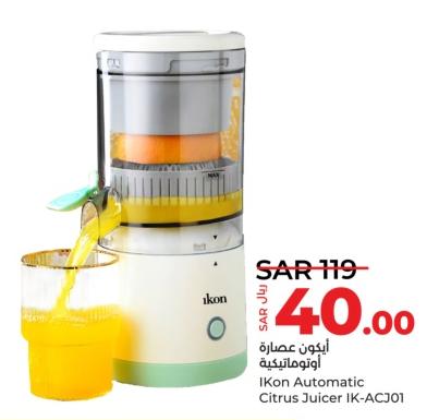 Ikon Automatic Citrus Juicer IK-ACJ01