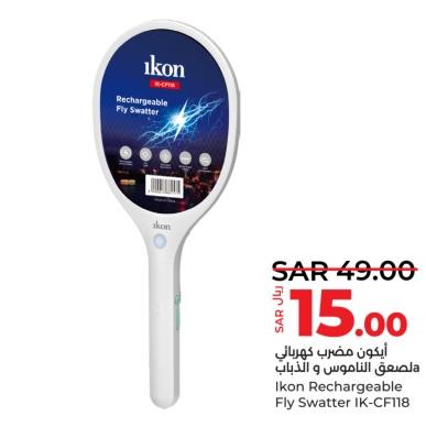 Ikon Rechargeable Fly Swatter IK-CF11B