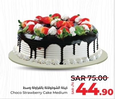 Choco Strawberry Cake Medium