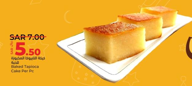 Baked Tapioca Cake Per Pc