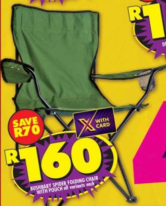 Bushbaby Spider Folding Chair with Pouch, all variants each