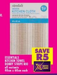 Essentials Kitchen Towel Dobby Stripe Rio