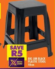 BIG JIM BLACK PLASTIC STOOL