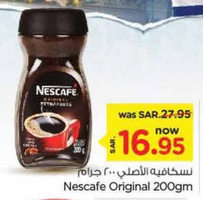 Nestle Nescafe Original 200g