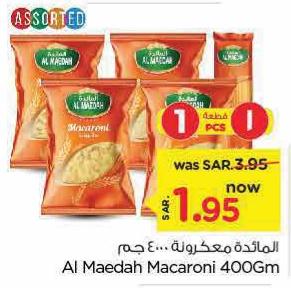 Al Maedah Macaroni 400gm