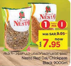 Nesto Red Dal/Chickpeas Black 900gm