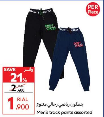 Men's track pants assorted