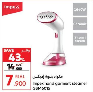 Impex hand garment steamer GSM6015