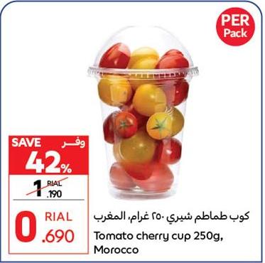 Tomato cherry cup 250g moroco