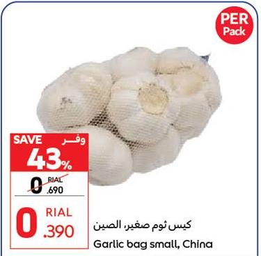 Garlic bag small, China