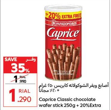 Caprice Classic chocolate wafer stick 250 G +20% EXTRA