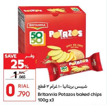 Britannia Potazos baked chips 100GM X3