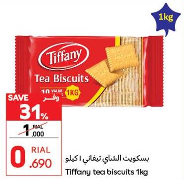 Tiffany Tea Biscuits 1kg