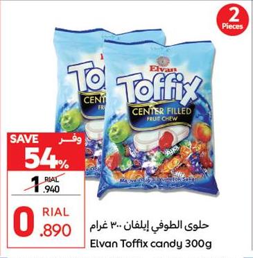 Elvan Toffix candy 300 GM