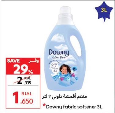 Downy fabric softener Valley Dew 3L