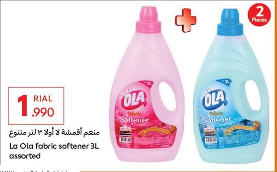 La Ola fabric softener 3L assorted