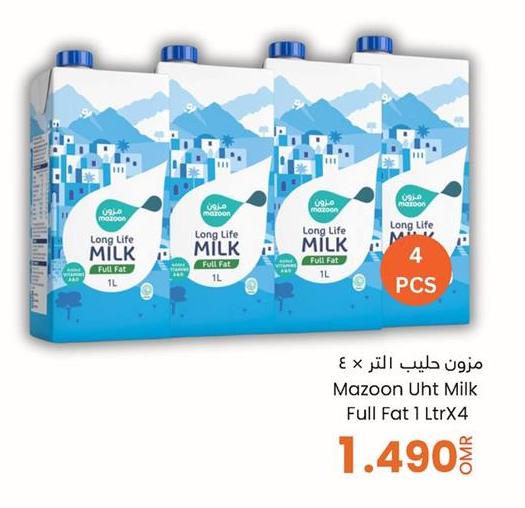 Mazoon UHT Milk Full Fat  1L x 4 