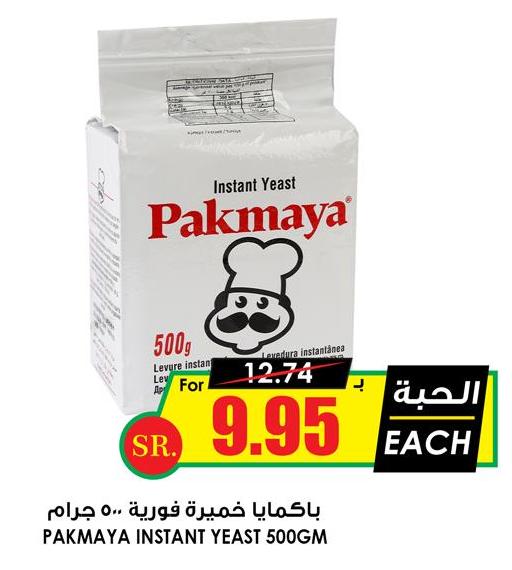 Pakmaya Instant Yeast 500GM 