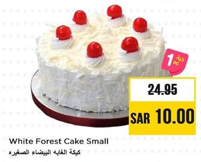 Nesto White Forest Cake Small