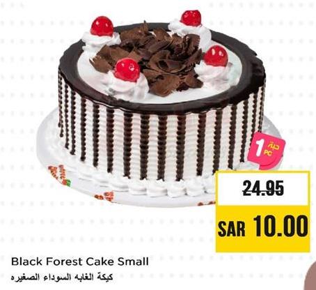 Black Forest Cake Small