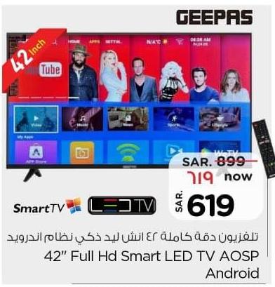 Geepas 42" Full HD Smart LED TV AOSP Android