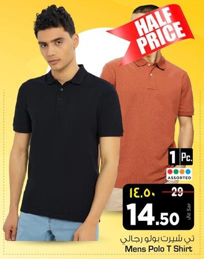 Mens Polo T Shirt