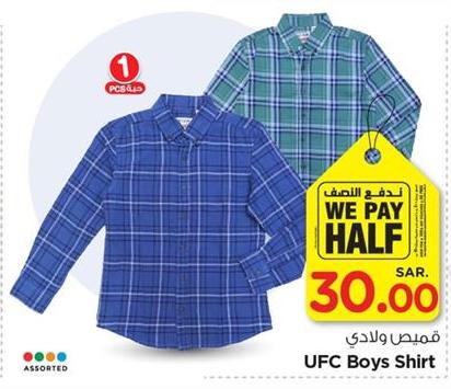 UFC Boys Shirt, assorted designs 