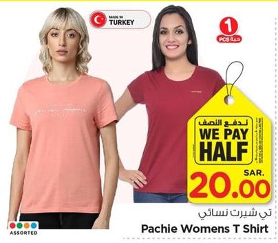 Pachie Women's T Shirt