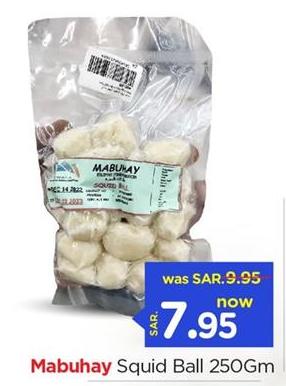 Mabuhay Squid Ball 250GM