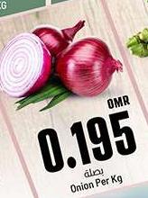 Onion Per Kg