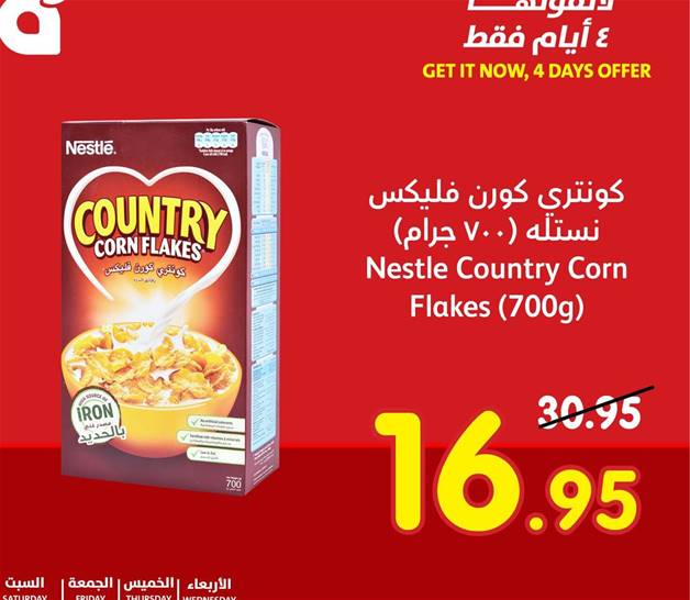 Nestle Country Corn Flakes 700g