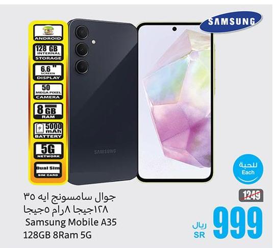 Samsung Mobile A35 with 128GB 