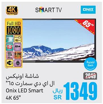 Onix LED Smart 4K 65"