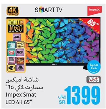 Impex Smat LED 4K 65"