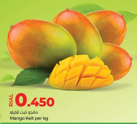 Mango Keit  per kg