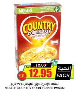 Nestle Country Corn Flakes 375 grams