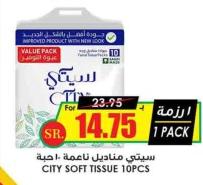 City Soft Tissue 10 pack 